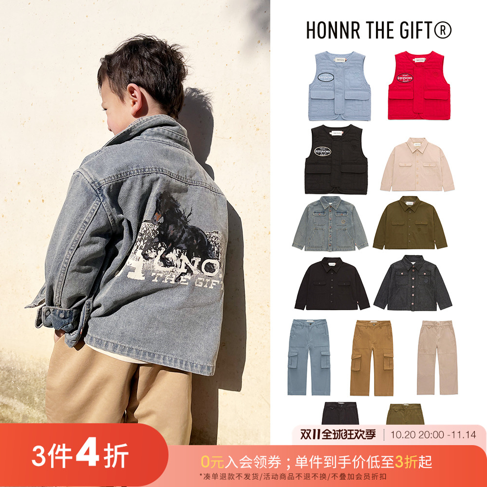 夹克外套HONORTHEGIFT
