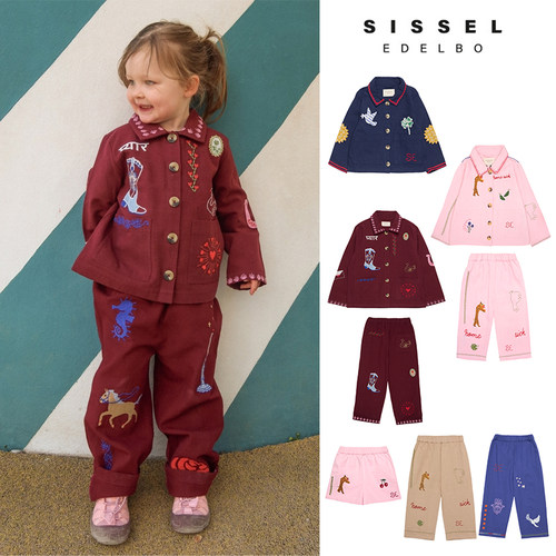 Little现货丹麦Sissel Edelbo FW25秋冬儿童衬衫外套夹克长裤