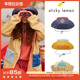 Lemon Little家 荷兰Sticky FW25秋冬儿童遮阳帽防雨帽船帽