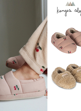 75Z Little现货 丹麦 Konges Slojd FW24女宝保暖居家棉鞋室内鞋