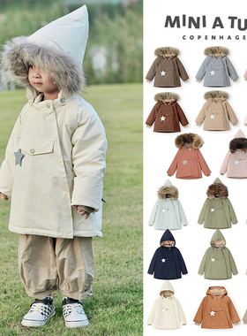 新色little 丹麦miniature FW25儿童男女精灵帽毛领厚夹克棉服