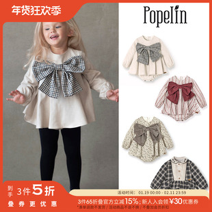3件5折现货Little西班牙popelin FW25秋冬女宝宝蝴蝶结花边包屁衣