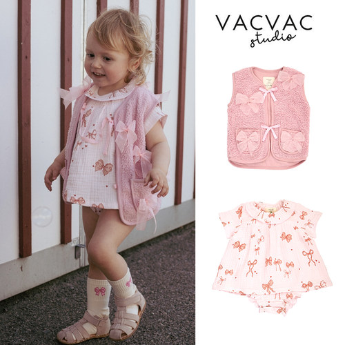Little家现货 丹麦VACVAC SS26春夏女宝宝棉纱包屁衣摇粒绒马甲