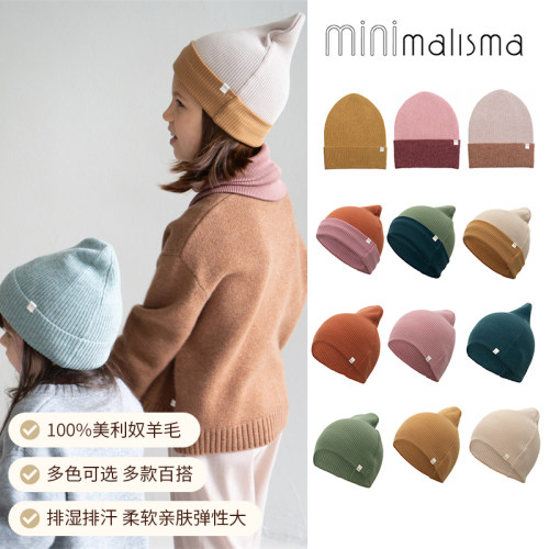 Little现货丹麦minimalisma FW25儿童羊绒美利奴羊毛帽子保暖