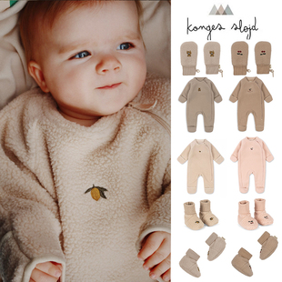 85Z补Little现货丹麦Konges FW25新生儿宝宝连体衣手套脚套 Slojd