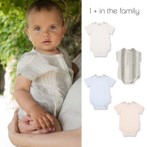 7Z Little现货西班牙1+in the family SS26儿童莫代尔短袖包屁衣
