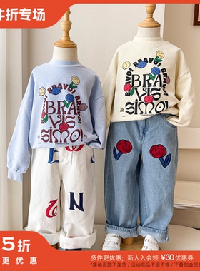 3件5折 Little家现货英国 Wynken FW25男女宝百搭卫衣牛仔裤长裤