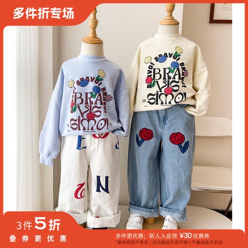 3件5折 Little家现货英国 Wynken FW25男女宝百搭卫衣牛仔裤长裤