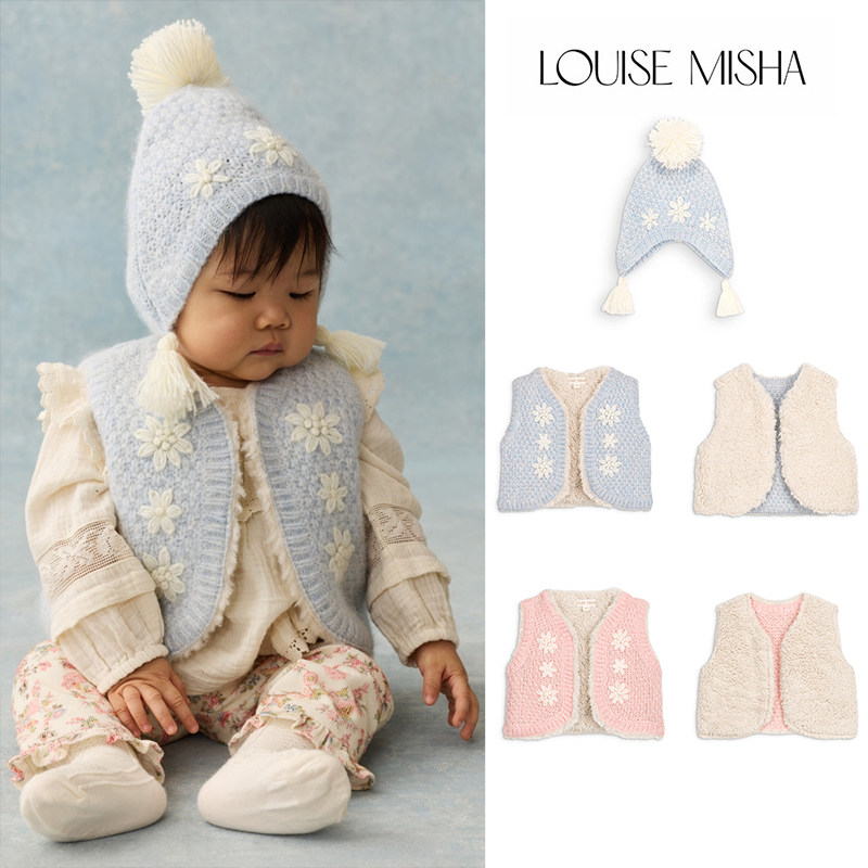 Little家 法国louise misha FW26秋冬儿童双面穿针织马甲帽子