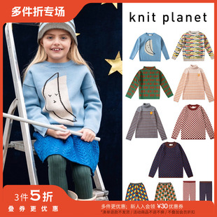 3件5折 planet FW25秋冬男女宝高领羊毛衣针织裤 Little英国knit