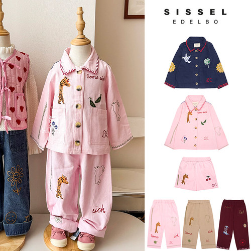 85折Little现货丹麦Sissel Edelbo FW25秋冬儿童衬衫外套夹克长裤