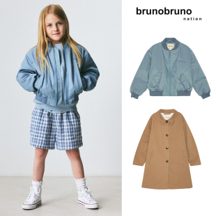 nation SS26春夏儿童夹克外套风衣 丹麦brunobruno Little家现货