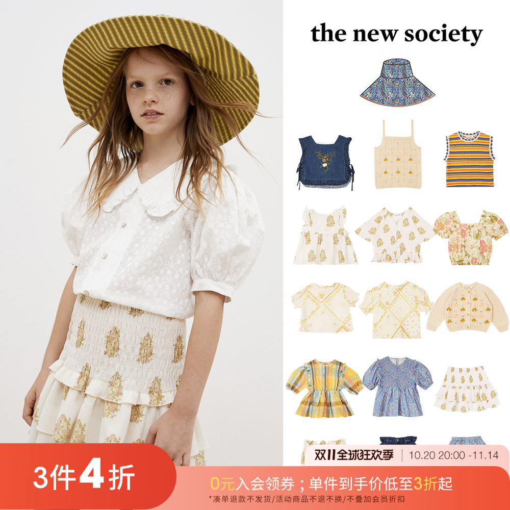 吊带短裙裤子thenewsociety