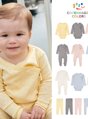 Little现货Copenhagen Colors SS26春夏新生儿包屁衣连体衣打底裤