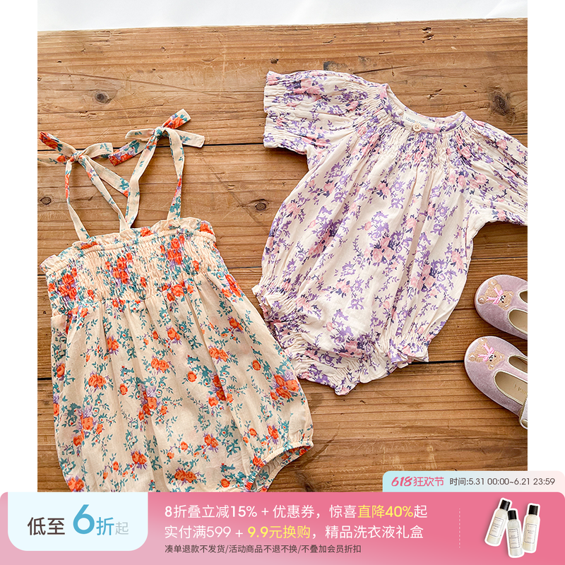 Little现货法国Louis louise SS26春夏女宝宝印花包屁衣纯棉6-24m