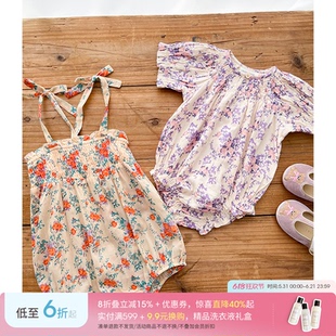Little现货法国Louis louise SS26春夏女宝宝印花包屁衣纯棉6-24m