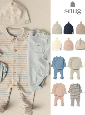 7Z现货Little葡萄牙snug FW25新生儿宝宝长袖连体衣包脚套装胎帽