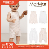 丹麦Marmar 65Z Little家现货 SS25春夏新生儿幼童印花背心连体衣