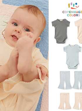 Little现货Copenhagen Colors SS26春夏幼童宝宝条纹包屁衣喇叭裤