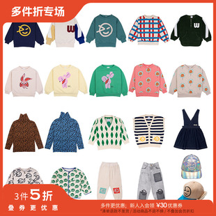 FW24儿童卫衣打底衫 3件5折 Wynken秋冬秒杀 合集 外套羽绒服卫裤