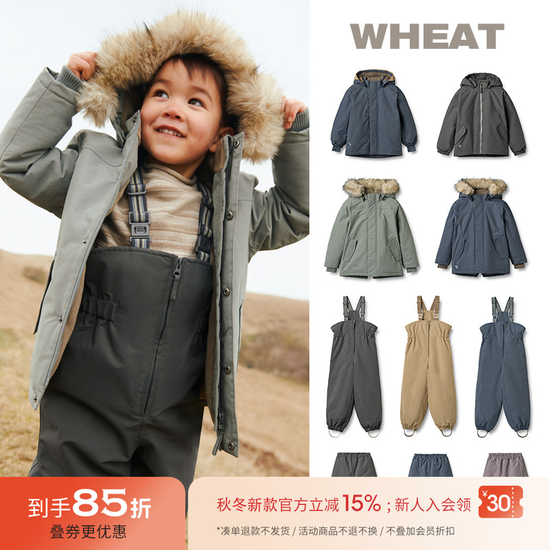 85Z 现货Little丹麦WHEAT FW25秋冬儿童连帽棉服滑雪裤加绒加厚