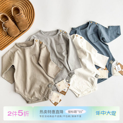 55 Little现货 葡萄牙snug FW25秋冬宝宝纯棉长袖包屁衣打底裤