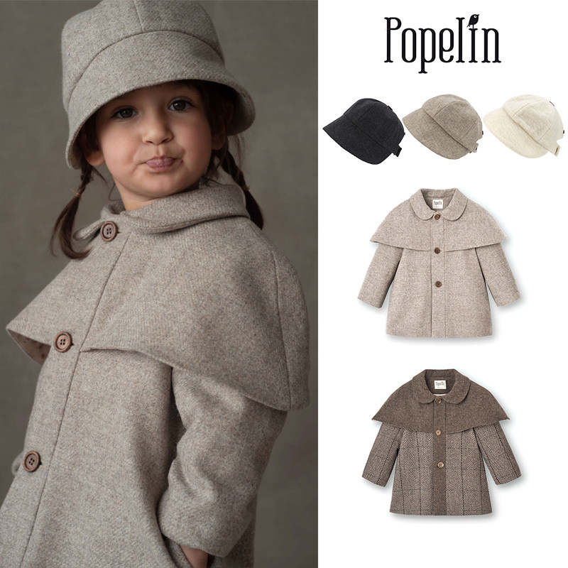 3件5折Little现货 西班牙popelin FW25秋冬儿童女宝羊毛大衣帽子