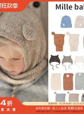 54 little 波兰Mille baby FW23秋冬儿童保暖羊毛手工针织帽子