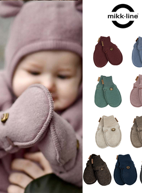 85Z Little家现货 mikk line FW25秋冬新生儿宝宝美羊毛手套保暖