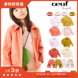 秒杀 夹克裤 不换退 FW22秋冬儿童翻领衬衫 子短裙 美国oeuf 5件3折