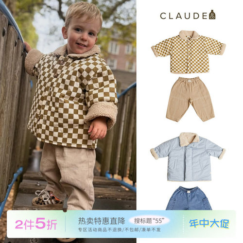 55 Little现货英国Claude Co FW25秋冬儿童有机棉夹克外套裤