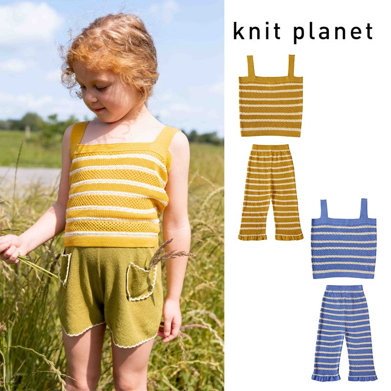 6Z Little家现货英国 knit planet SS26春夏女宝宝针织吊带条纹裤