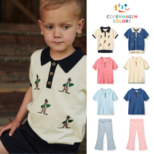 Little现货Copenhagen Colors SS26儿童针织短袖polo衫喇叭裤