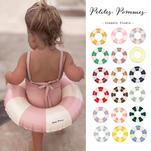 游泳圈丹麦PetitesPommes