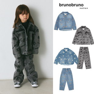 SS26儿童蘑菇牛仔外套牛仔裤 nation Little现货丹麦brunobruno