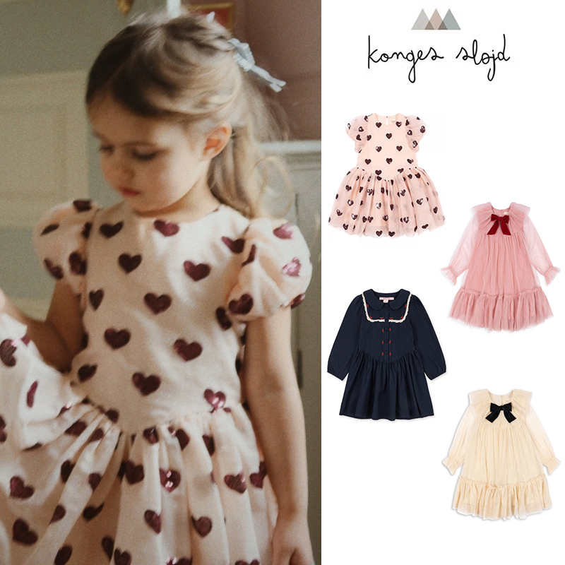 Little现货 丹麦Konges Slojd FW25秋冬女宝连衣裙纱裙公主裙