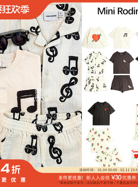 54 Little现货瑞典MINI RODINI SS25春夏儿童中性短袖短裤长裤袜