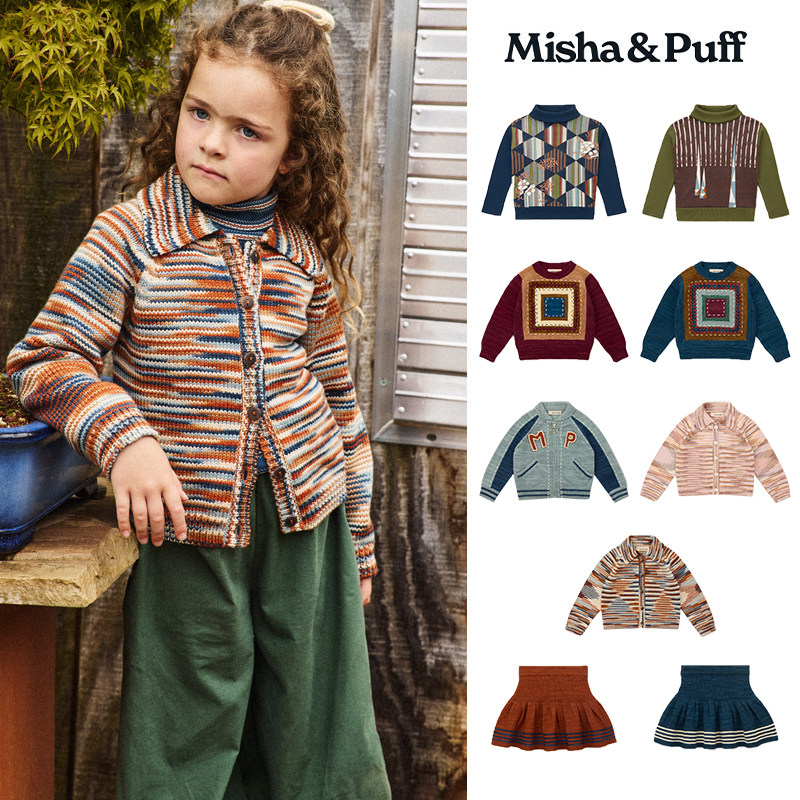 Little现货 Misha Puff FW26儿童羊毛针织开衫外套毛衣上衣半裙