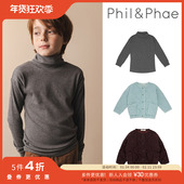 短款 5件4折 外套夹克 phae FW24儿童打底衫 Little现货 荷兰Phil