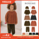 FW24秋冬儿童灯芯绒卫衣裤 5件4折Little家现货 法国boheme 帽子