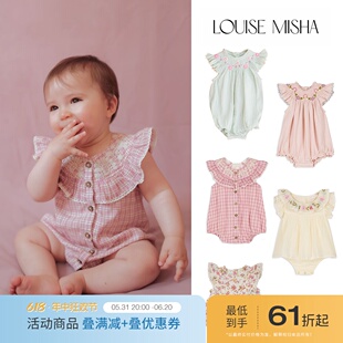 法国louise little现货 misha SS24春夏女童花边领短袖 包屁衣