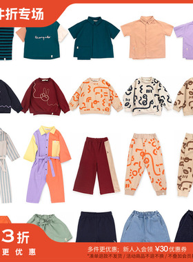 5件3折 bonnie the gang春夏秒杀合集SS24T恤衬衫长裤半裙连衣裙