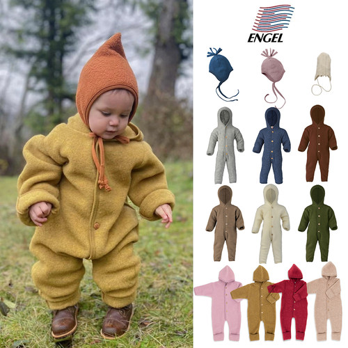 85Z Little现货 德国ENGEL FW25小月龄宝宝纯色连帽连体衣帽子