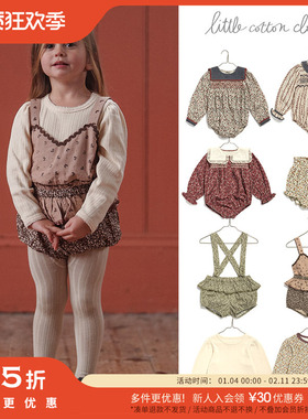3件5折 Little英国Little Cotton Clothes FW25女宝包屁衣花苞裤