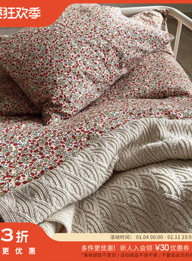 5件3折 Little家丹麦 Konges Slojd FW22 儿童有机棉被套枕套床品