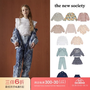 society 35little现货 new 子 the FW23女宝碎花上衣外套半裙裤