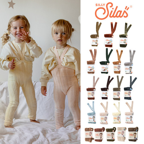 Little现货 瑞典silly silas FW26宝宝坑条泰迪绒袜背带袜举重袜