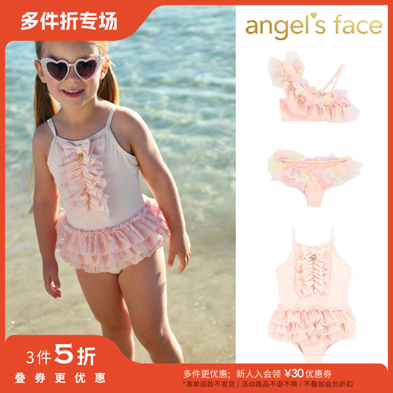 3件5折Little现货英国Angels Face SS25女宝比基尼连体泳衣UPF50+