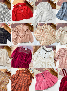 45Z法国Louis louise秋冬秒杀合集 FW24女宝毛衣上衣连衣裙裤