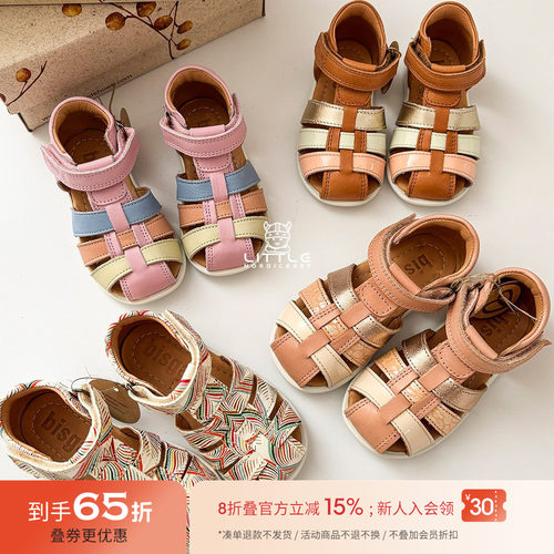 包头学步凉鞋超软丹麦Bisgaard